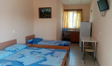 Трехместный