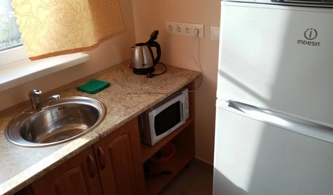 Четырехместный