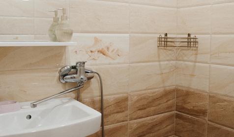 Трехместный