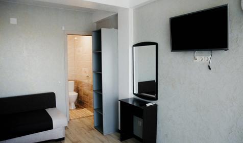 Трехместный