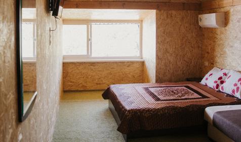 Трехместный