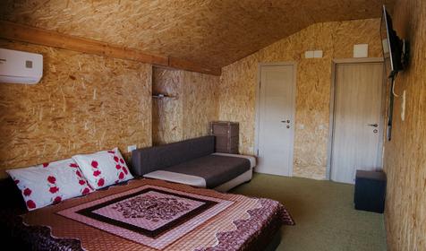 Трехместный