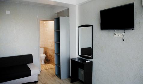 Тихая гавань