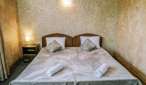 Эконом двухместный