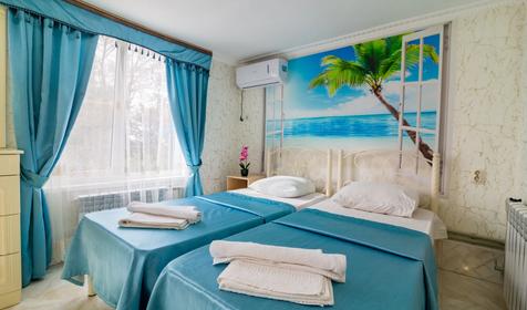 Четырехместный с удобствами