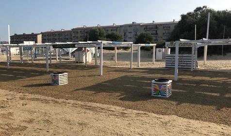 Эмеральдика Family Beach Hotel