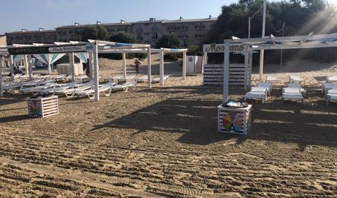 Эмеральдика Family Beach Hotel