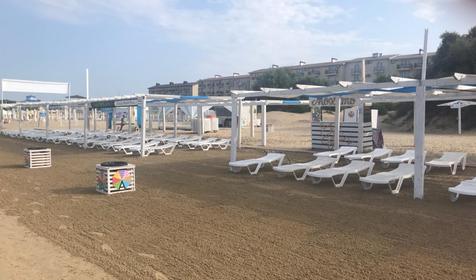 Эмеральдика Family Beach Hotel