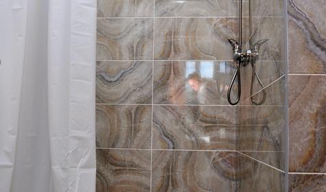 Семейный плюс