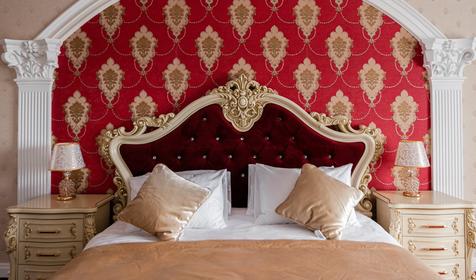 Президентский