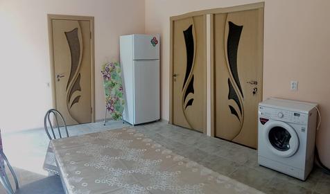 Дом для семьи