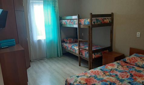 Дом для семьи