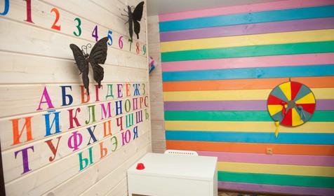 Calypso All Inclusive Resort Hotel