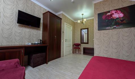 Трехместный делюкс