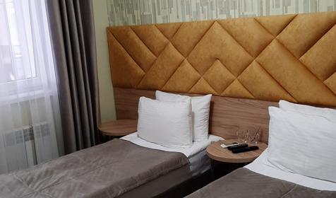 Двухместный стандарт