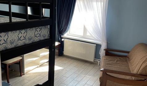 Трехместный