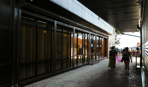 Гостиница Фазенда, Бухта Инал