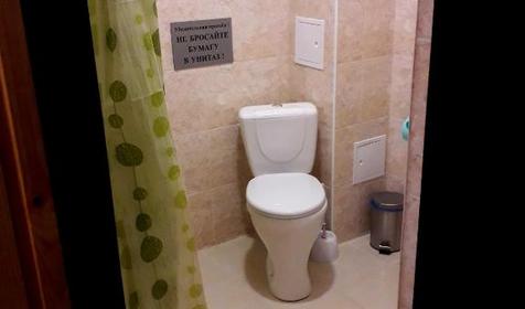 Стандарт улучшенный