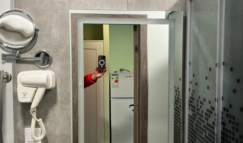 TRPLJ Junior Suite (triple)