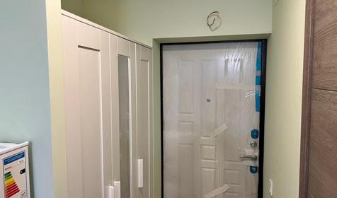 TRPLJ Junior Suite (triple)