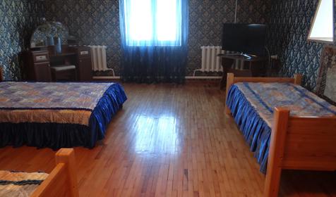 Пятиместный стандарт