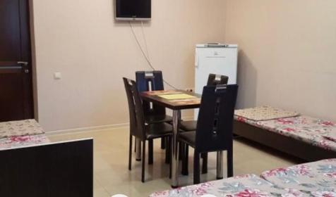 Трехместный стандарт