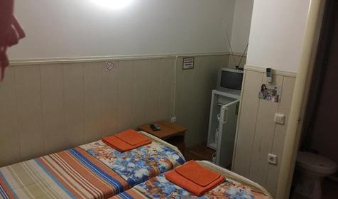 Двухместный