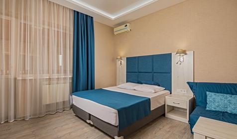 Трехместный эконом