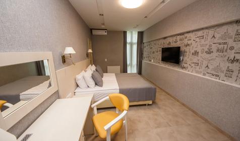 Двухместный стандарт