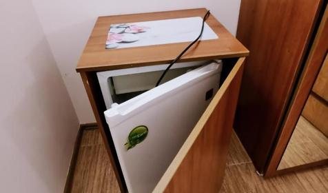 Трехместный