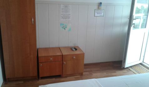 Двухместный улучшенный