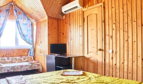 Стандарт трехместный