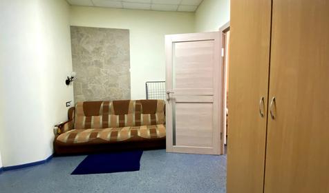 Апартаменты