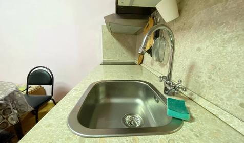 Апартаменты студио