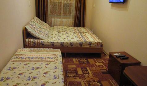 Трехместный