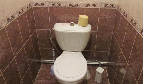 Двухместный эконом