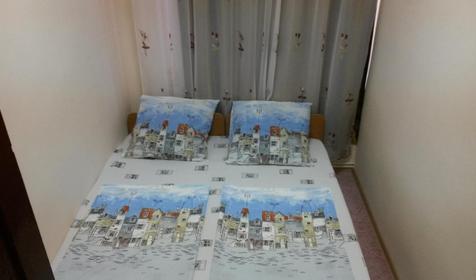 Двухместный эконом