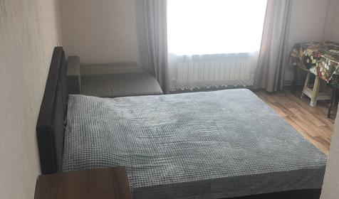 Трехместный