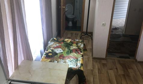 Четырехместный