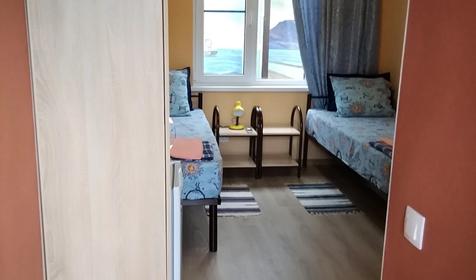 Двухместный домик