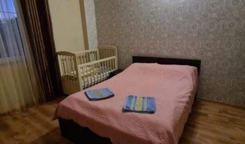 Двухместный стандарт