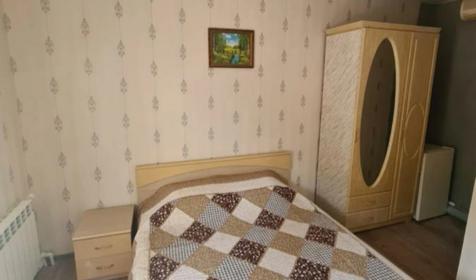 Двухместный стандарт