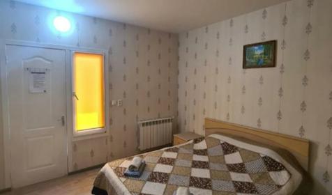 Двухместный стандарт