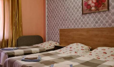 Трехместный комфорт