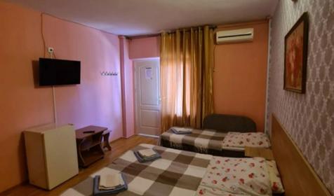 Трехместный комфорт