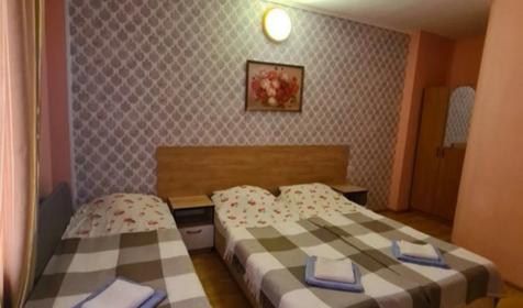 Трехместный комфорт