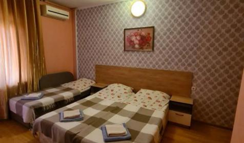 Трехместный комфорт