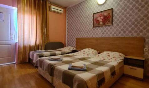 Трехместный комфорт