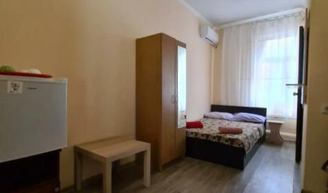 Трехестный бюджет