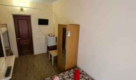 Трехестный бюджет